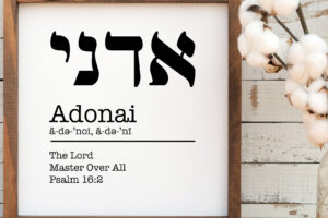 Adonai