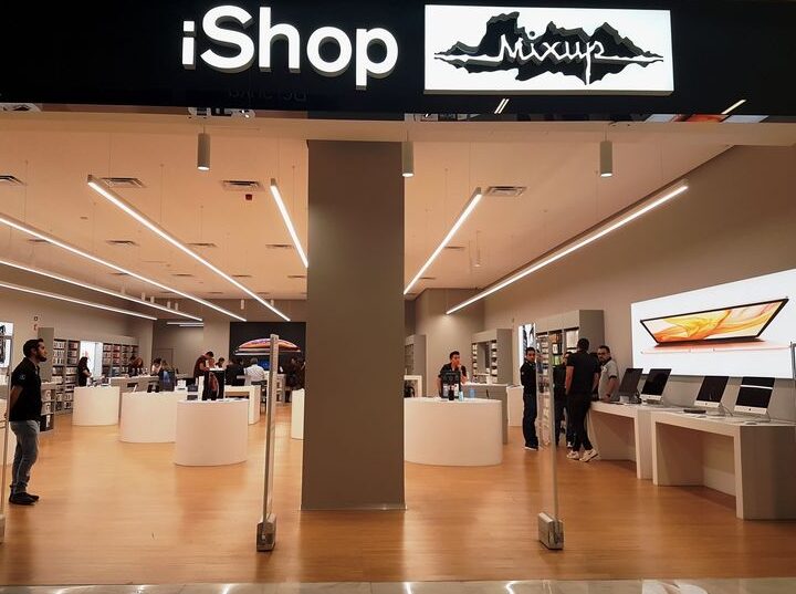 ishop mixup galerias campeche