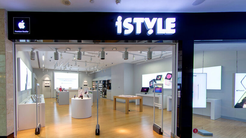 istyle apple reseller