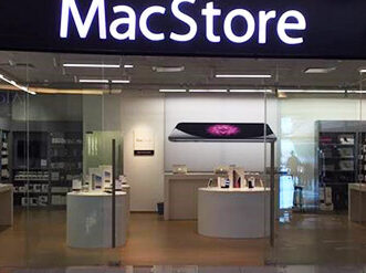 macstore galerias saltillo coahuila