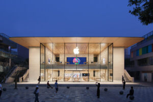 Tienda Apple