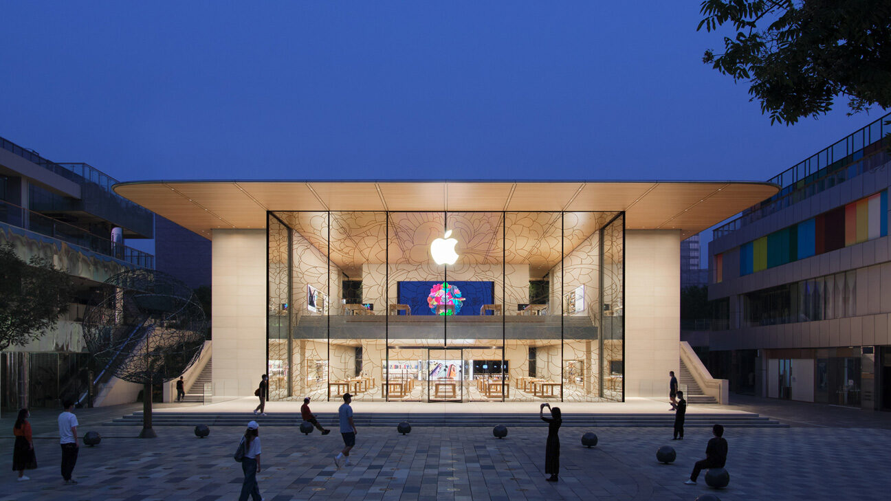 tienda apple